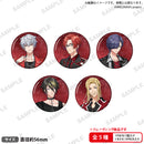 from ARGONAVIS × バンドやろうぜ！ SPECIAL LIVE - CROSSOVER -　トレーディング缶バッジ GYROAXIA【PACK】