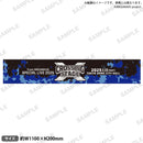 from ARGONAVIS SPECIAL LIVE 2025 - CROSSING STAGE -　マフラータオル