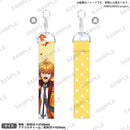 from ARGONAVIS　リボンテープキーホルダー 風神RIZING！ パンチライン ver. 神ノ島風太