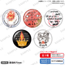 GYROAXIA REVIVAL LIVE -IGNITION- 　アーティストコメント＆イラストBIG缶バッジ【PACK】