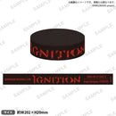 GYROAXIA REVIVAL LIVE -IGNITION- 　シリコンバンド