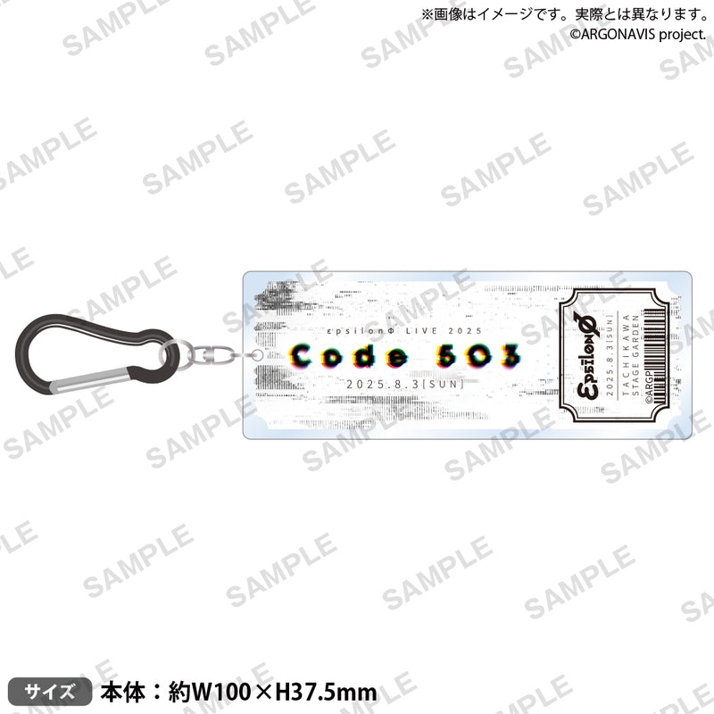 εpsilonΦ LIVE 2025 - Code 503 -　チケット風記念アクリルキーホルダー