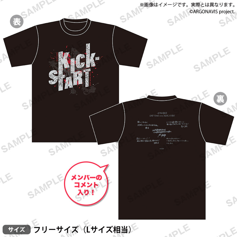 GYROAXIA LIVE TOUR 2023 KICK-START ビッグシルエットTシャツ