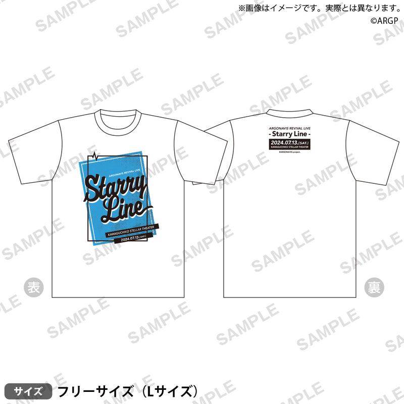 ARGONAVIS REVIVAL LIVE - Starry Line -　Tシャツ