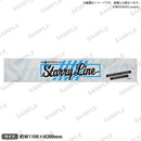 ARGONAVIS REVIVAL LIVE - Starry Line -　マフラータオル