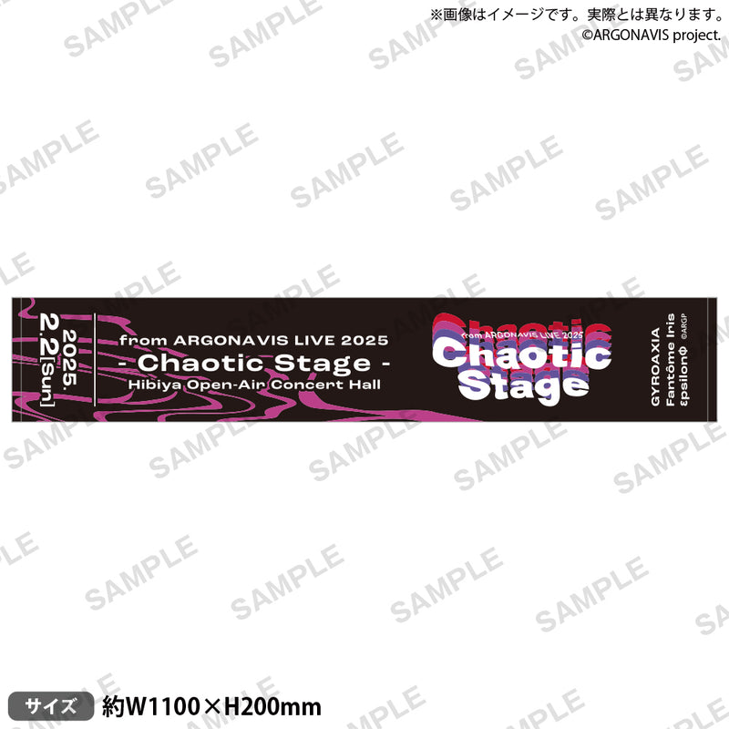 from ARGONAVIS LIVE 2025 - Chaotic Stage -　マフラータオル