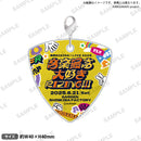 風神RIZING！LIVE 2025 - 音楽最高大好きRIZING!!! -　ピック型アクリルチャーム