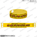 風神RIZING！LIVE 2025 - 音楽最高大好きRIZING!!! -　ラバーバンド