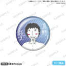 from ARGONAVIS アルゴナビスラジオクルーズ supported by ヴァイスシュヴァルツブラウ 公開収録スペシャル　缶バッジセット