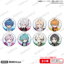 from ARGONAVIS　トレーディング缶バッジ White day 2024 ver.【PACK】