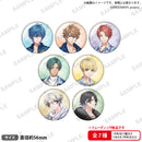 APOLLO RECORDS LIVE 2024 - We are the Star -　トレーティング缶バッジ【PACK】