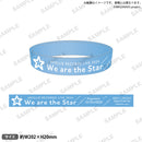 APOLLO RECORDS LIVE 2024 - We are the Star -　シリコンバンド