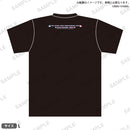 【(4)】伊藤彩沙デビュー10周年記念ライブ　あやさんきゅ〜！　Tシャツ