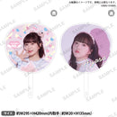 【(6)】伊藤彩沙デビュー10周年記念ライブ　あやさんきゅ〜！　うちわ