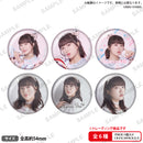 【(1)】伊藤彩沙デビュー10周年記念ライブ　あやさんきゅ〜！　トレーディング缶バッジ【PACK】
