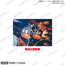 from ARGONAVIS　アーティストブロマイド vol.2 界川深幸 LIVE ver. A-46