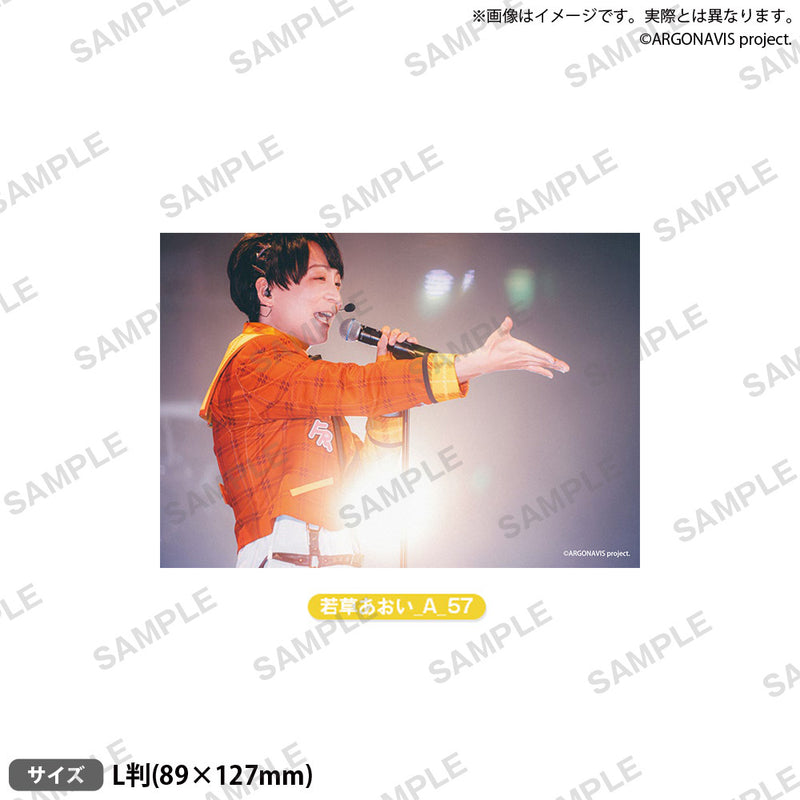 from ARGONAVIS　アーティストブロマイド vol.2 若草あおい LIVE ver. A-57