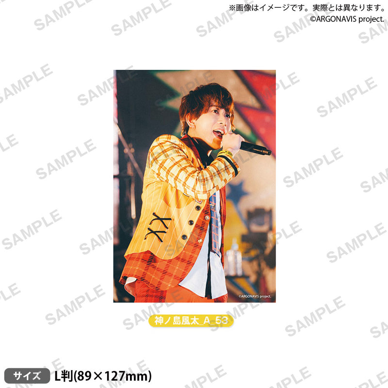 from ARGONAVIS　アーティストブロマイド vol.2 神ノ島風太 LIVE ver. A-53