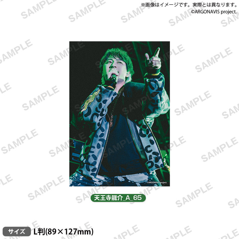 from ARGONAVIS　アーティストブロマイド vol.2 天王寺龍介 LIVE ver. A-65