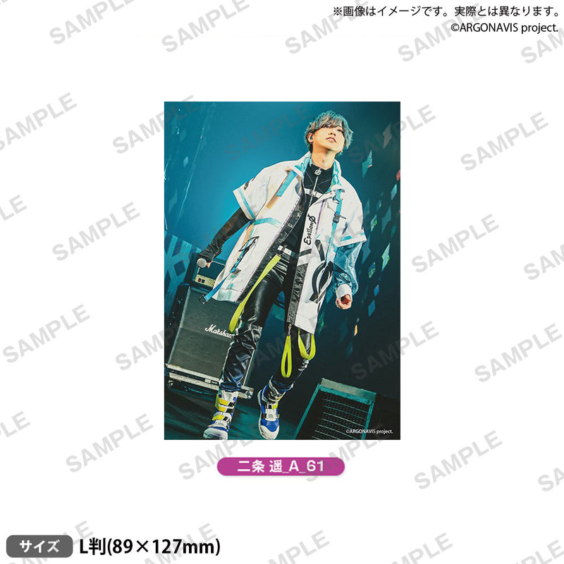 from ARGONAVIS　アーティストブロマイド vol.2 二条 遥 LIVE ver. A-61