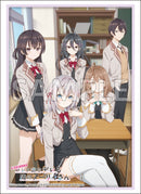 ブシロード スリーブコレクション ハイグレード Vol.4461 『時々ボソッとロシア語でデレる隣のアーリャさん』