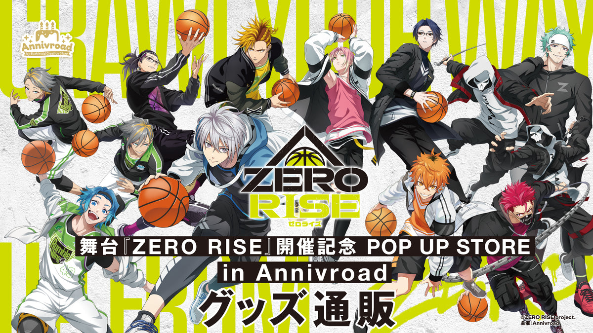 ZERO RISE｜ブシロード オンラインストア