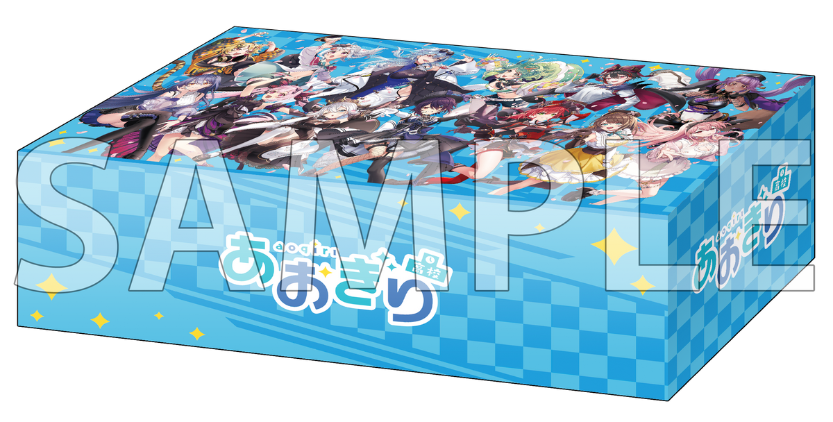 Aogiri-High- Aogiri-High-