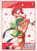 ブシロード スリーブコレクション ハイグレード Vol.4793 あおぎり高校『石狩あかり』浴衣ver.