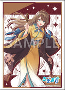 ブシロード スリーブコレクション ハイグレード Vol.4795 あおぎり高校『栗駒こまる』浴衣ver.