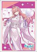 ブシロード スリーブコレクション ハイグレード Vol.4797 あおぎり高校『我部りえる』浴衣ver.