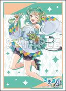 ブシロード スリーブコレクション ハイグレード Vol.4800 あおぎり高校『ぷわぷわぽぷら』浴衣ver.