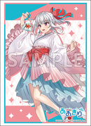 ブシロード スリーブコレクション ハイグレード Vol.4801 あおぎり高校『萌実』浴衣ver.