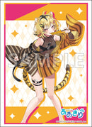 ブシロード スリーブコレクション ハイグレード Vol.4803 あおぎり高校『うる虎がーる』浴衣ver.