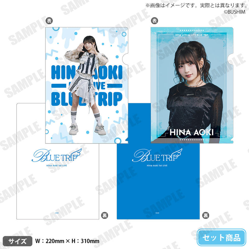 青木陽菜 1st LIVE「BLUE TRIP」 グッズ通販｜ブシロード オンラインストア