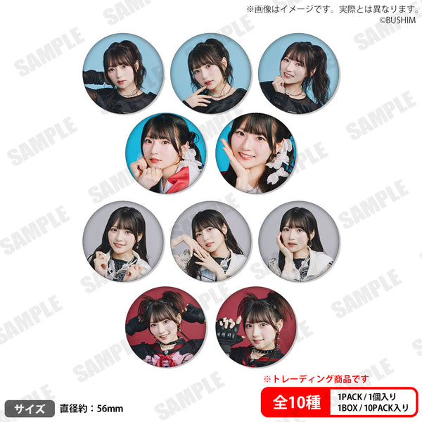 青木陽菜 1st LIVE「BLUE TRIP」トレーディング缶バッジ(全10種