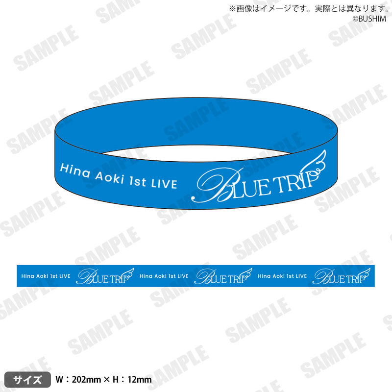 HAPPY BIRTHDAY 青木陽菜さん｜ブシロード オンラインストア