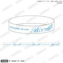 青木陽菜 1st LIVE「BLUE TRIP」シリコンバンド type B