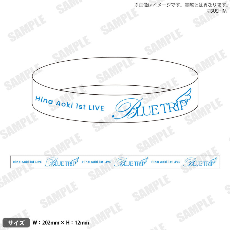 青木陽菜 1st LIVE「BLUE TRIP」 グッズ通販｜ブシロード オンラインストア