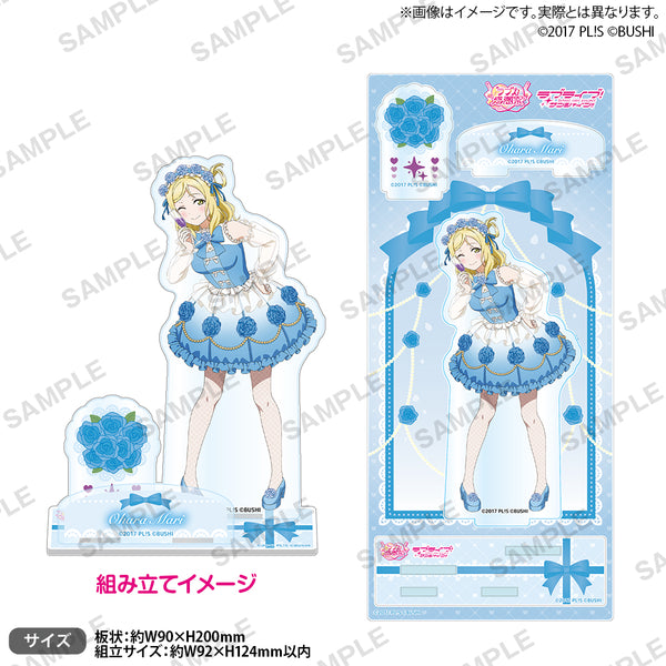 Aqours_2_03_600x600_crop_cente