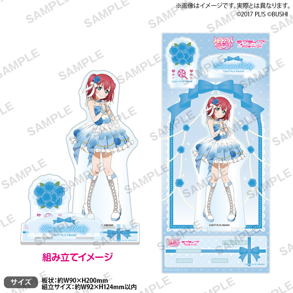 ラブライブ！シリーズ オフィシャルカードゲーム ラブカ感謝祭 記念