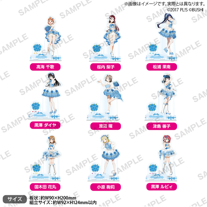 ラブライブ　ラブカ　黒澤ルビィ　LLE Aqours ラブライブ！シリーズ オフィシャルカードゲーム ラブカ感謝祭 記念