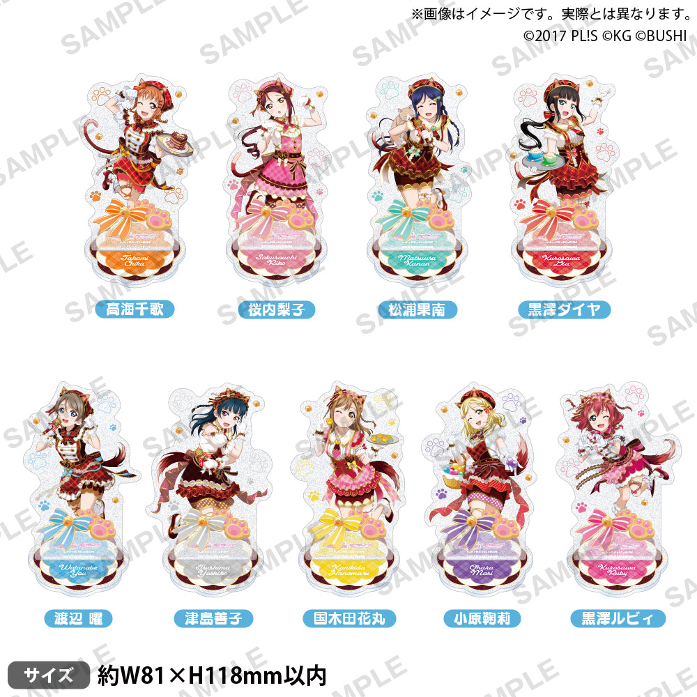 ラブライブ！スクールアイドルフェスティバル きらりんアクリル