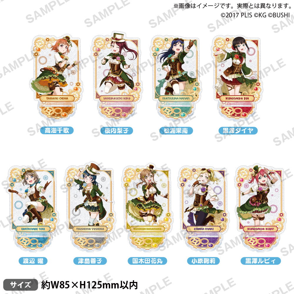 渡辺曜 Aqours 展覧会 色紙 展くじ アクリルスタンド 缶バッジ アクキー 4573616020053_1_600x600_crop_c