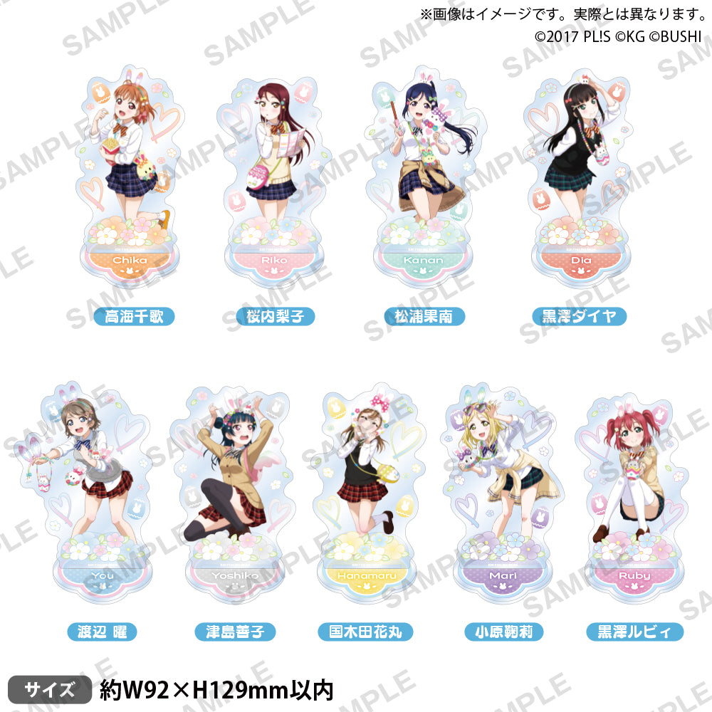 ラブライブ!スクールアイドルフェスティバル アクリルスタンド ラブライブ!スクールアイドルフェスティバル アクリルスタンド