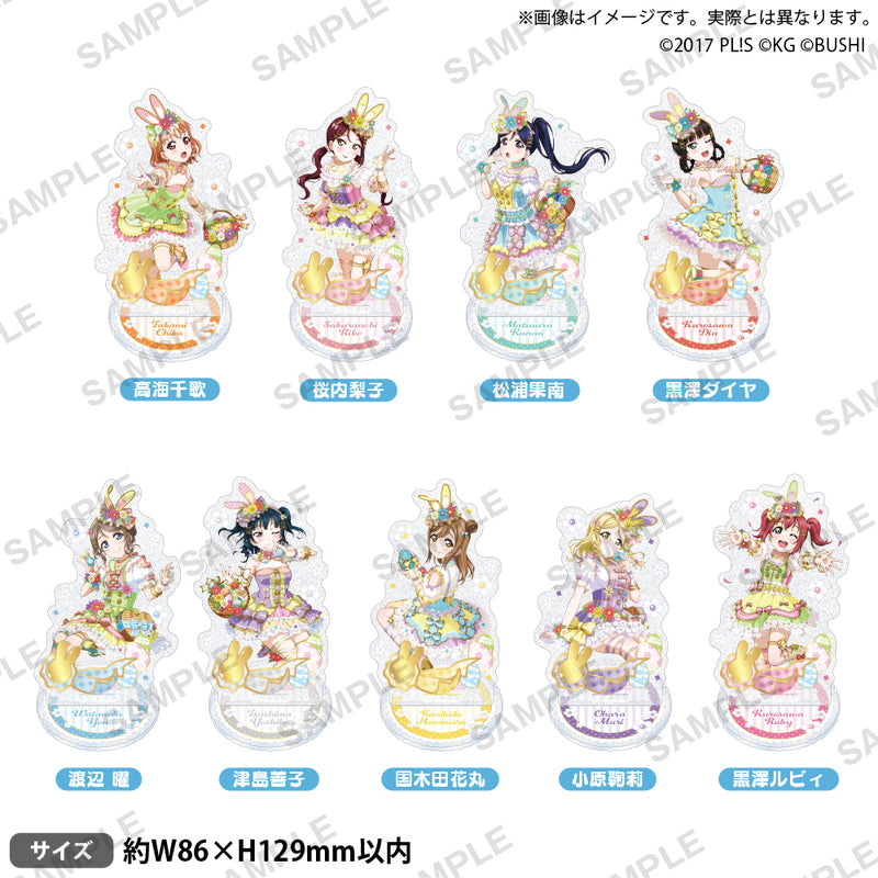 ラブライブ！スクールアイドルフェスティバル　きらりんアクリルスタンド Aqours テーマパークver. 小原鞠莉