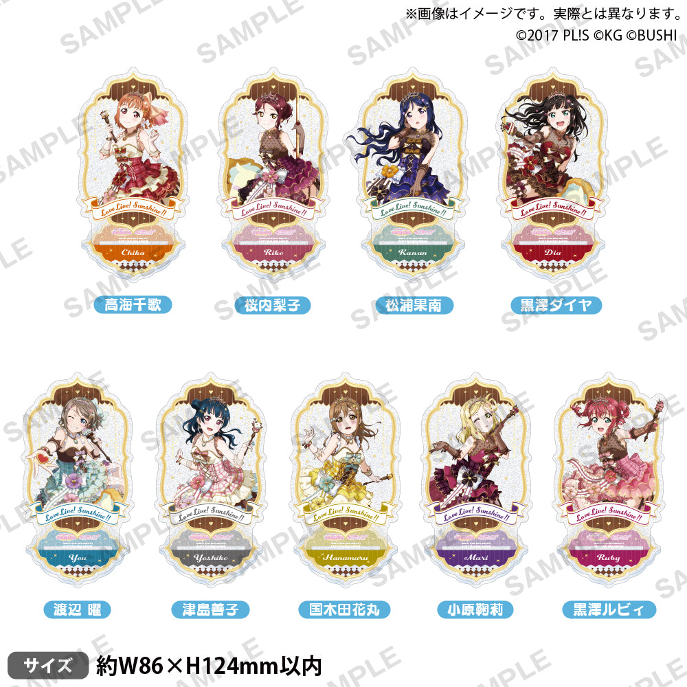 ラブライブ！スクールアイドルフェスティバル きらりんアクリル
