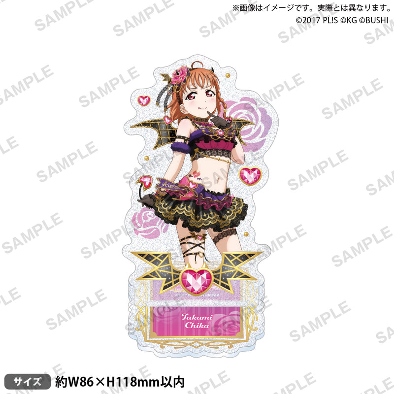 ラブライブ！スクールアイドルフェスティバル きらりんアクリルスタンド Aqours 小悪魔ver. 高海千歌