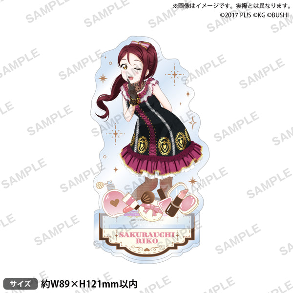 桜内梨子 MG アクリルスタンド Aqours アトレ秋葉原 シアター限定 - メルカリ