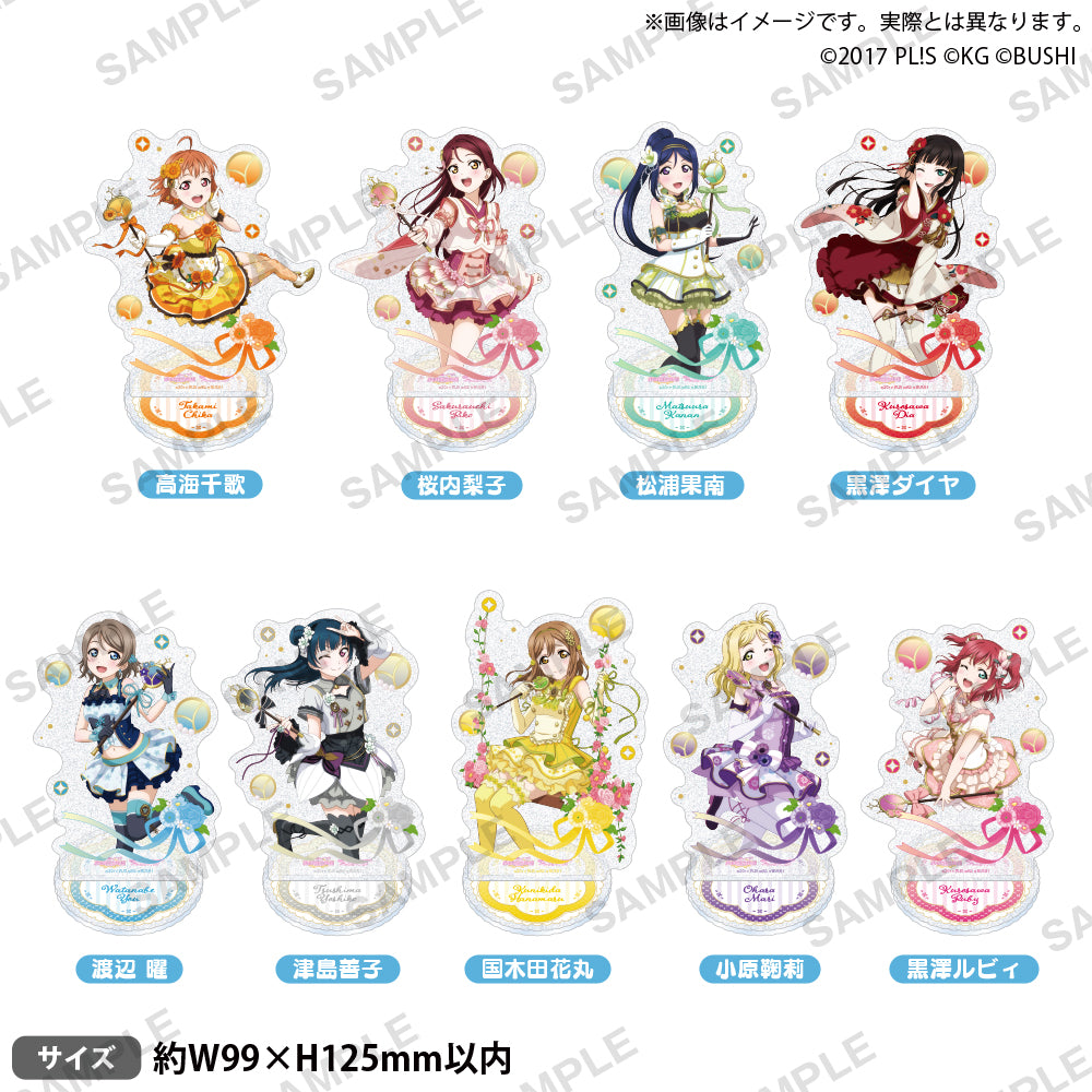 Aqours_acstand_flower_ari_all_