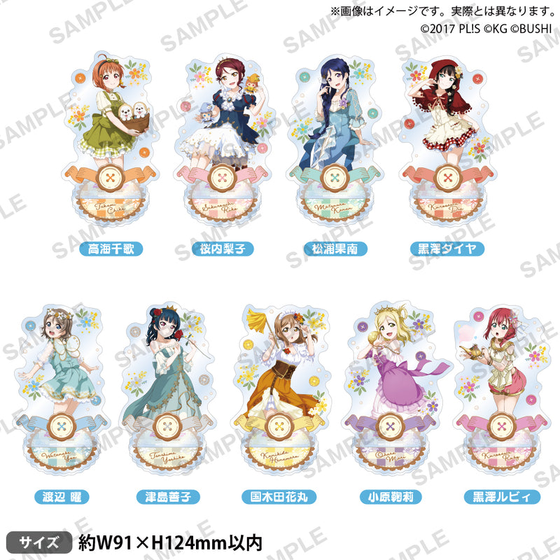 ラブライブ！スクールアイドルフェスティバル　アクリルスタンド Aqours おとぎ話ver. 小原鞠莉